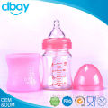 OEM&ODM50ml Baby Nursing Bottle